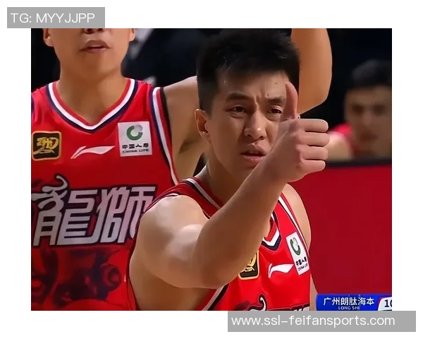 果断、冷静、坚定郭艾伦完美表现助辽宁起死回生