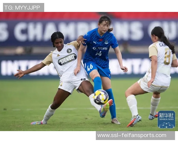 武汉女足在女足冠军杯预选轮中击败奥克兰联，展现中国足球新力量
