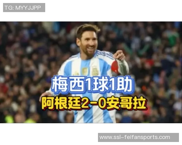 记者:与安哥拉一役,梅西、劳塔罗与阿尔马达或将搭档锋线 记者:与安哥拉一役,梅西、劳塔罗与阿尔马达或将搭档锋线